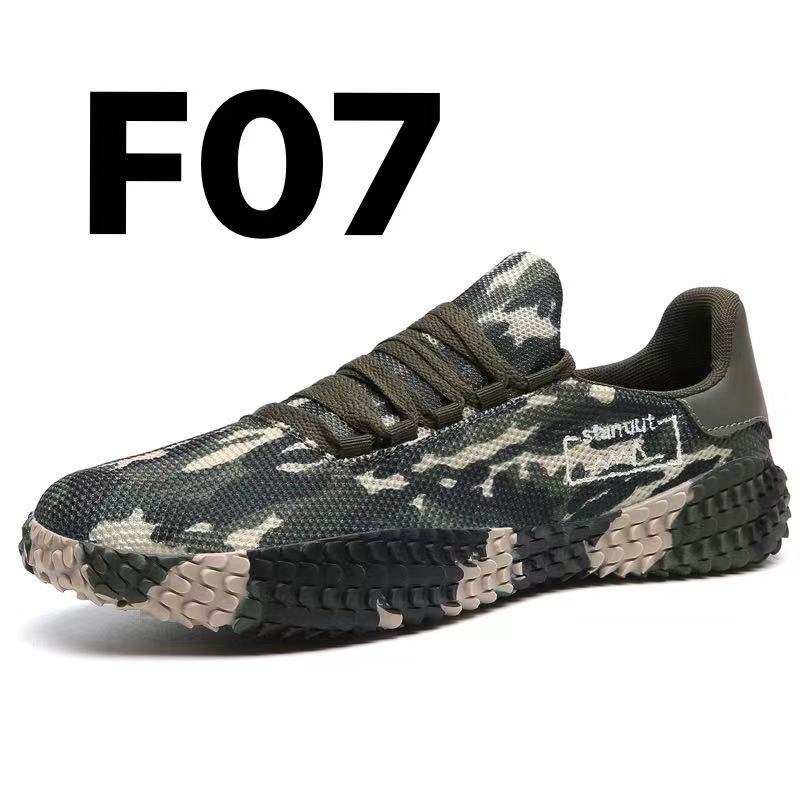 Sneakers Légères en Maille – Confort Quotidien