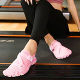 chaussures aquatiques à cinq doigts unisexes